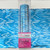 Ocean Waters CheerFoil®