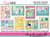Quick Card Kit - Sunny Hello