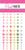 Sweet Garden Glitter Enamel Shapes