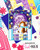 Winter Garden Paper Pack 8.5 x 5.5