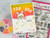 Ice Rink 110lb Cardstock