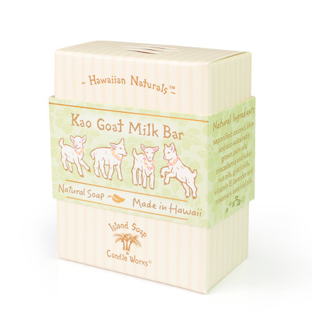 Bar Soap, Goat Milk