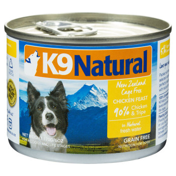 K9 Natural Cat Freeze-dried Chicken Lamb 11oz 9421900779512