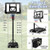 Portable Basketball Hoop with 4.6 to 10 Feet 10-Level Height Adjustable