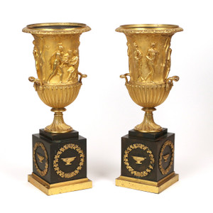 A Fine Quality Pair of Gilt Bronze Neoclassical Urns A Fine Quality Pair of Gilt Bronze Neoclassical Urns
