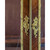 Ormolu-Mounted Kingwood and Marquetry Two-Doors Vitrine Ormolu-Mounted Kingwood and Marquetry Two-Doors Vitrine