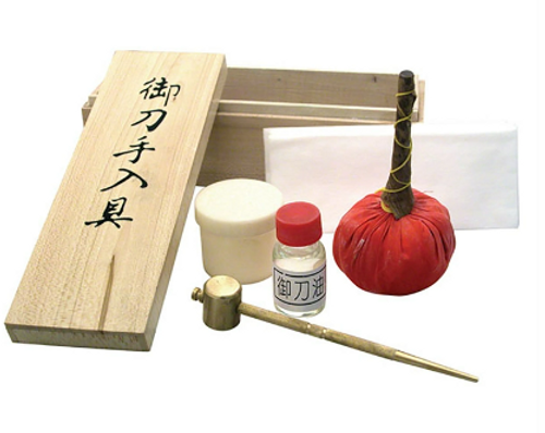 Includes wood case; choi oil, rice paper, uchiko, and brass hammer.