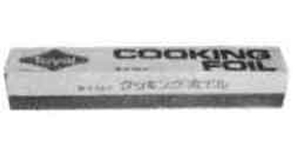 IMPA 174201 COOKING FOIL ALUMINIUM 300mm x 20mtr.