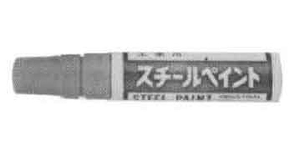 IMPA 470691 PAINT MARKER LIQUID RED tube with ball tip  MARKAL