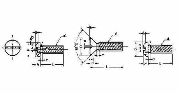 IMPA 694001 MACHINE SCREW COUNTERSUNK M3x25  DIN 963-BRASS