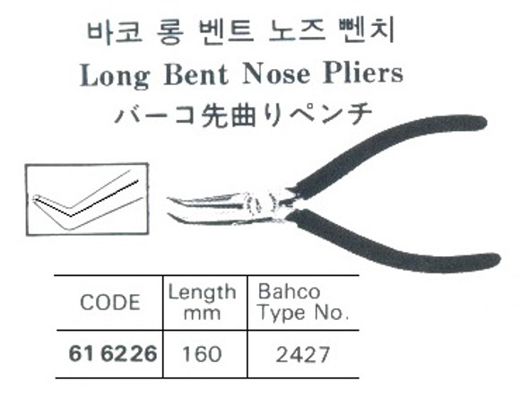 IMPA 616226 PLIER RADIO BENT 150mm INSULATED       CHINA