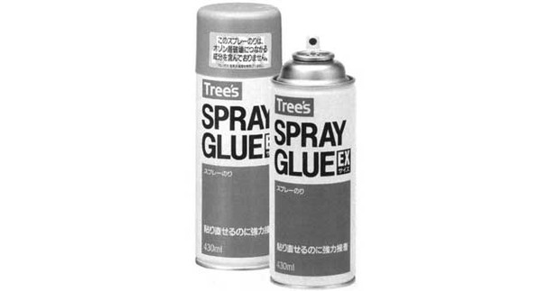 IMPA 471095 MULTI PURPOSE ADHESIVE spray can 500cc   UN1950