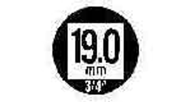 IMPA 610151 WRENCH SOCKET SET 22-50mm Square Drive 3/4"