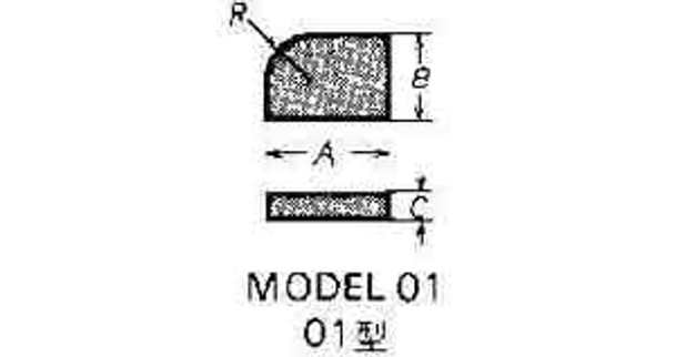 IMPA 632903 CARBIDE TIP A16 -16x10mm FOR LATHE TURNING TOOL