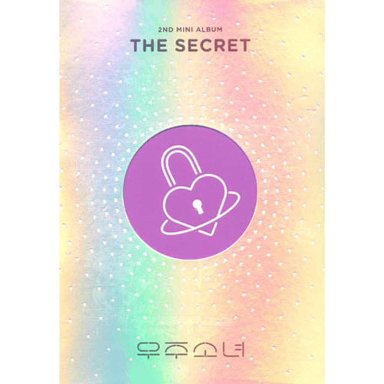 K pop WJSN 2nd Mini Album THE SECRET KJCstar k-pop-wjsn-2nd-mini-album-the-secret-kjcstar