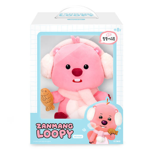 Zanmang Loopy ] Winter Plush 25cm