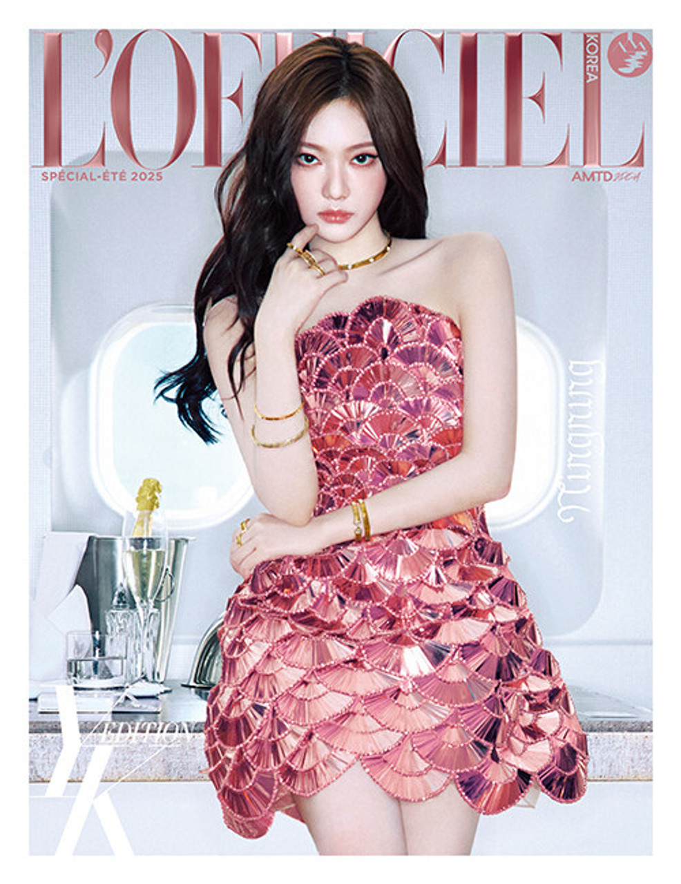 Magazine L'officiel Femmes YK Edition Summer Special 2025