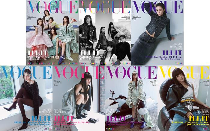 Magazine Vogue Korea June 2025 [Cover: illit] - KJCstar