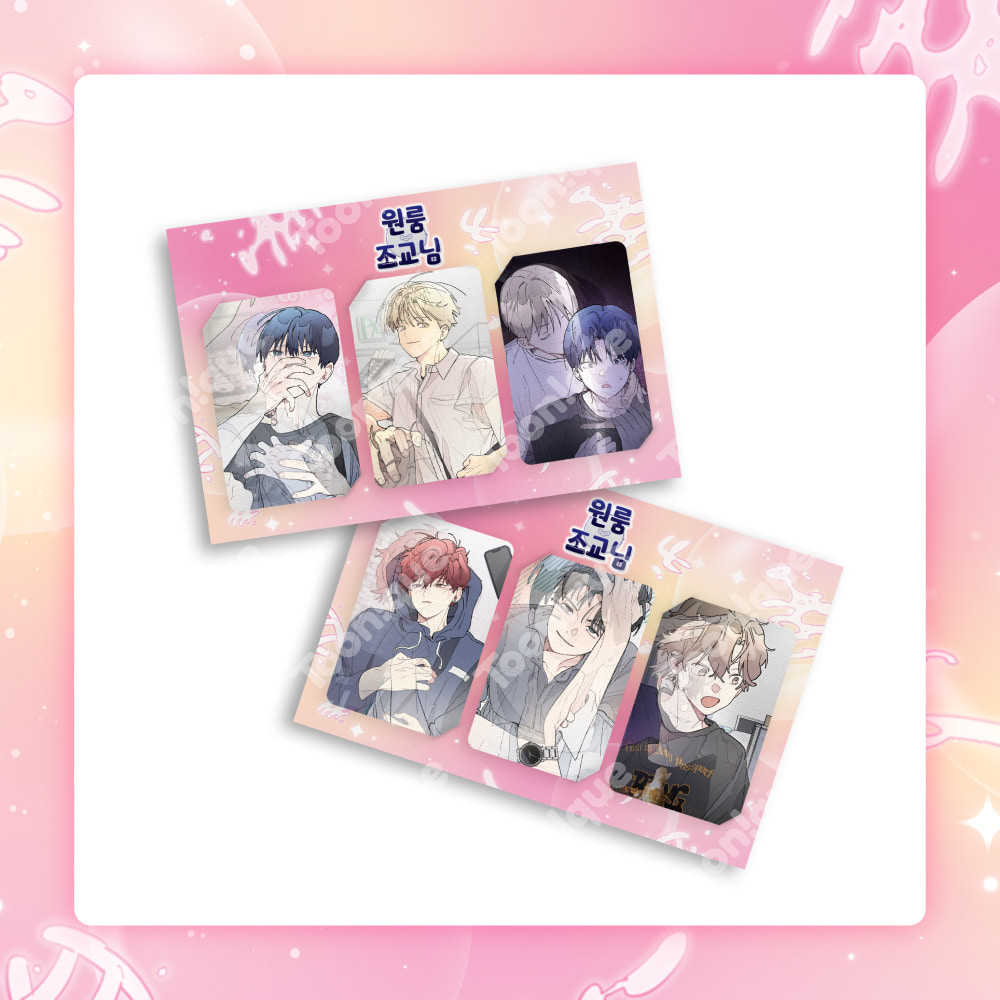 One-Room TA ] Lenticular Photocard Set