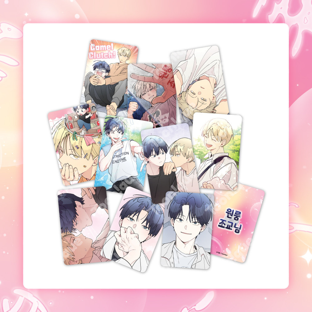 One-Room TA ] Illustrated Photocard RANDOM