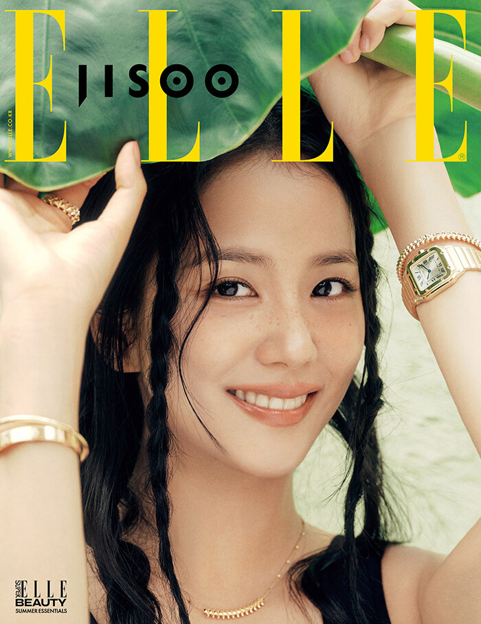 ELLE BLACKPINK ジス 雑誌 表紙 翻訳付き ELLE BLACKPINK ジス 雑誌 表紙 翻訳付き ELLE BLACKPINK ジス 雑誌