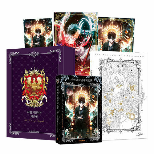 The Fantasie of a Stepmother] Vol. 6 Limited Edition - KJCstar