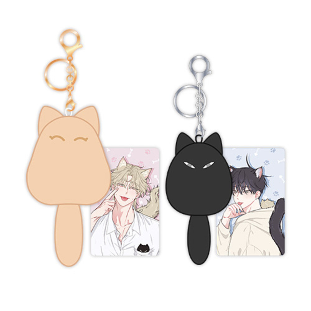 Low Tide in Twilight ] Tide Kitty Plush Keyring Set