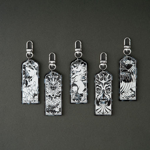 Jakdu: Shaman's Blade ] Hopae Keyring