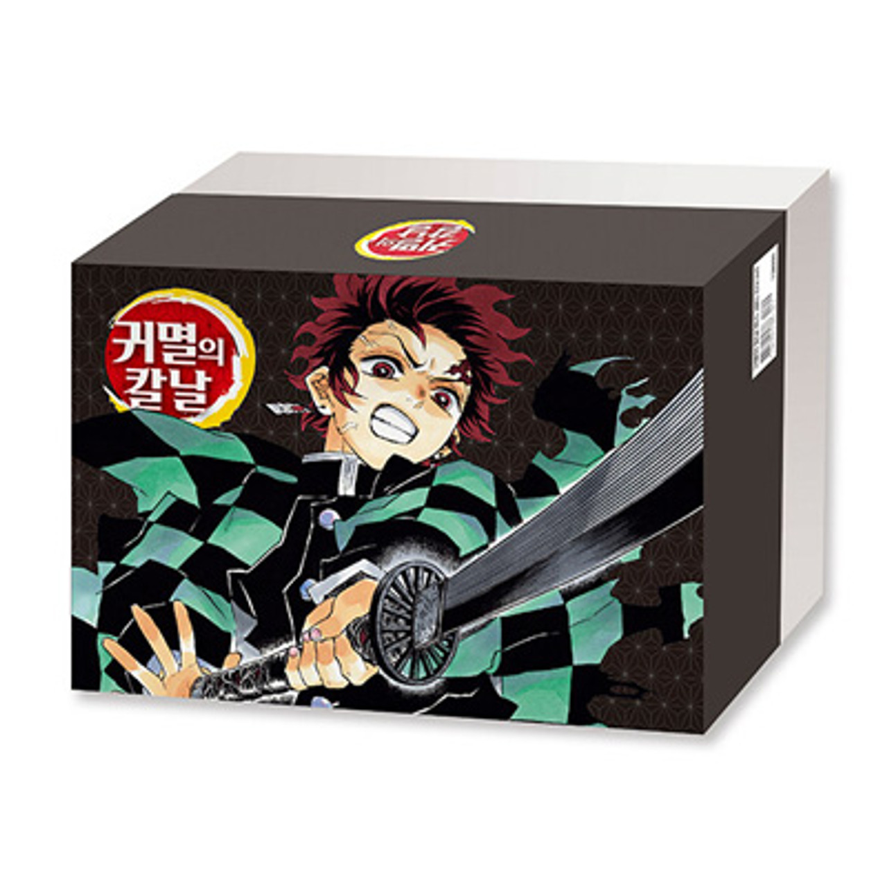 鬼滅の刃　DEMON SLAYER全巻ボックスセット Demon Slayer: Kimetsu no Yaiba Complete Box Set: Includes