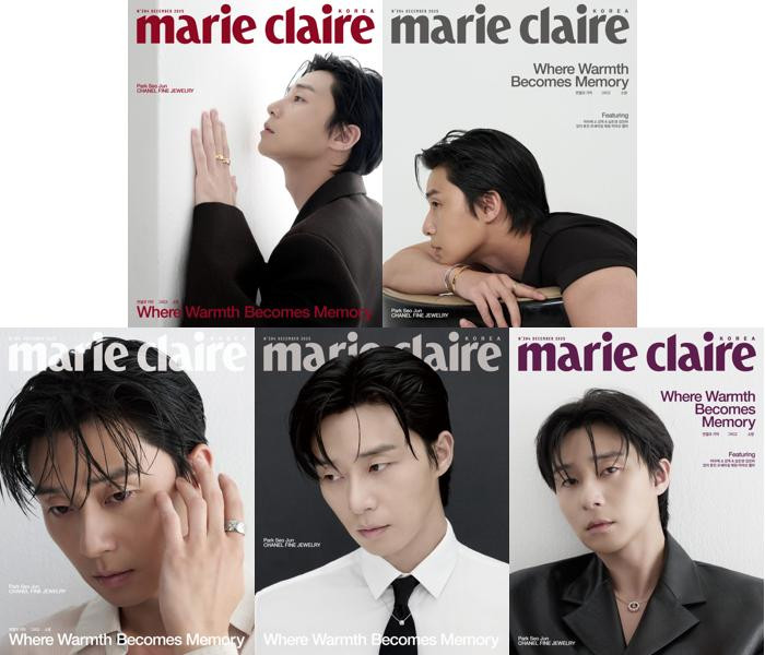 Magazine Marie Claire Dec. 2025 [Cover: Park Seo-joon] - KJCstar