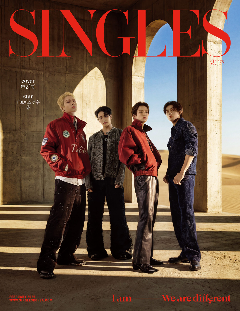Magazine Singles Feb. 2026 [Cover: Treasure] - KJCstar
