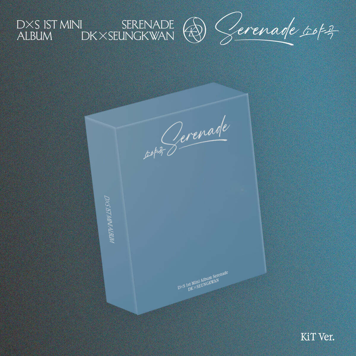 SEVENTEEN DK X SEUNGKWAN 1st Mini Album [Serenade] KIT VER. - KJCstar