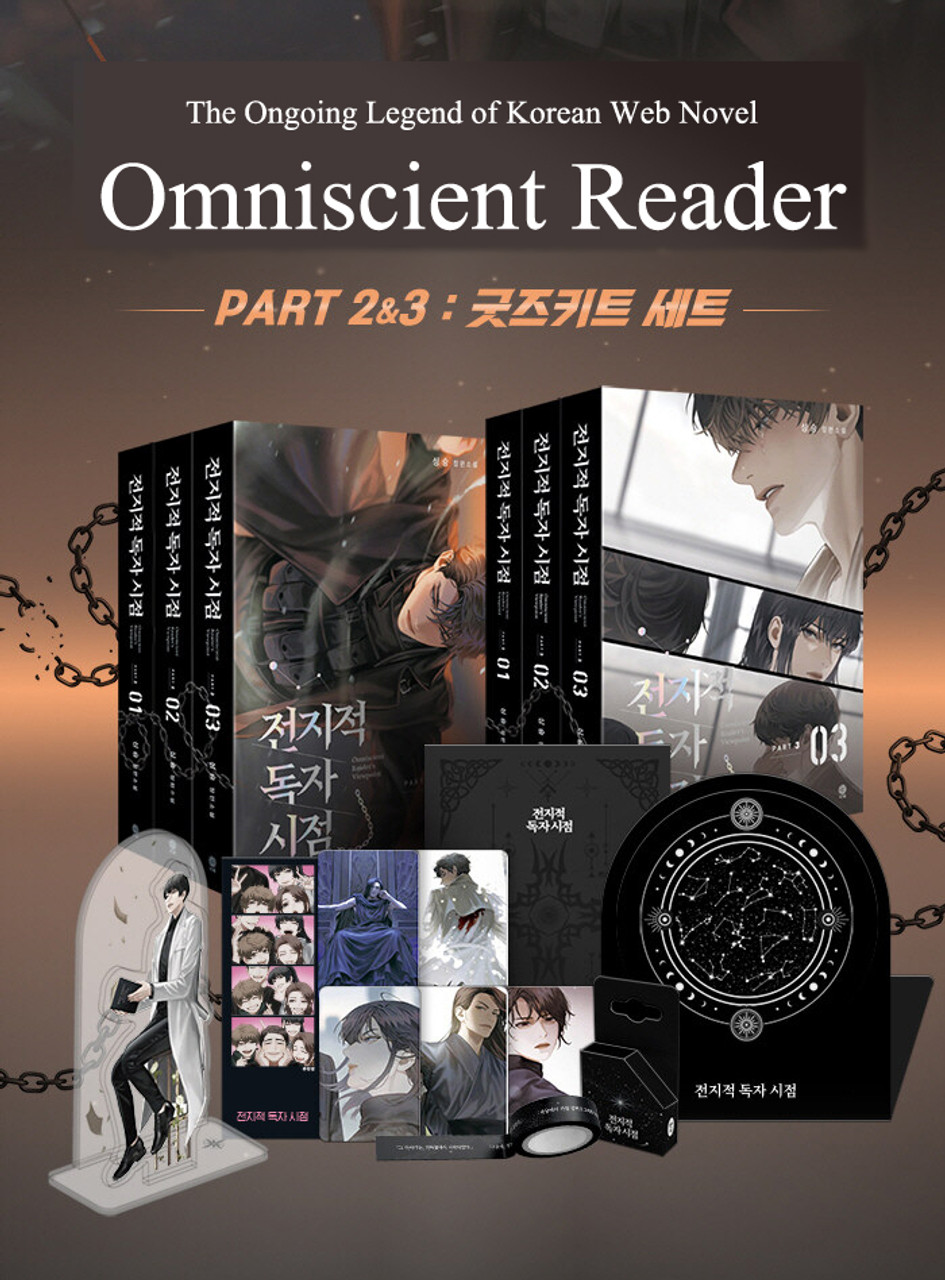 Omniscient Reader's Viewpoint, Vol. 1 by Singshong