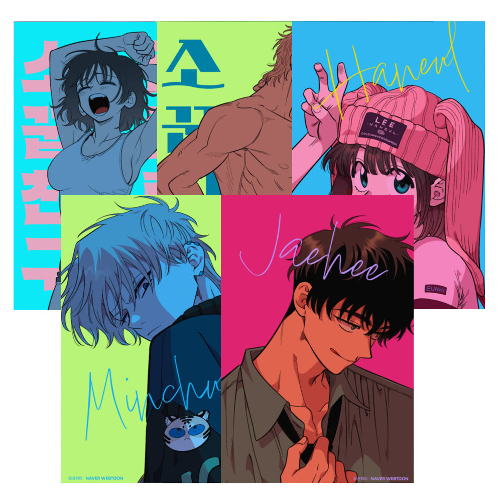 Childhood Friend Complex ] Postcard Set