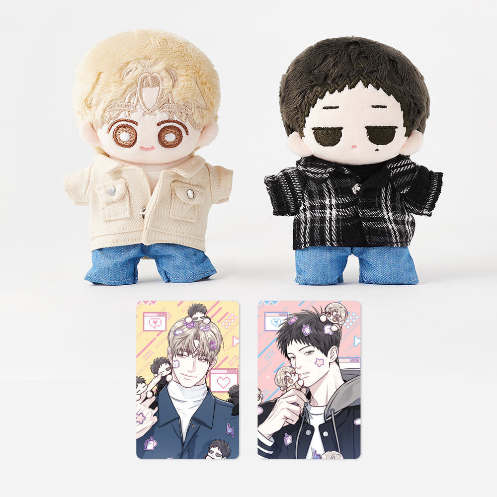 Between the Lines ] Juheon, Dohu Plush Doll