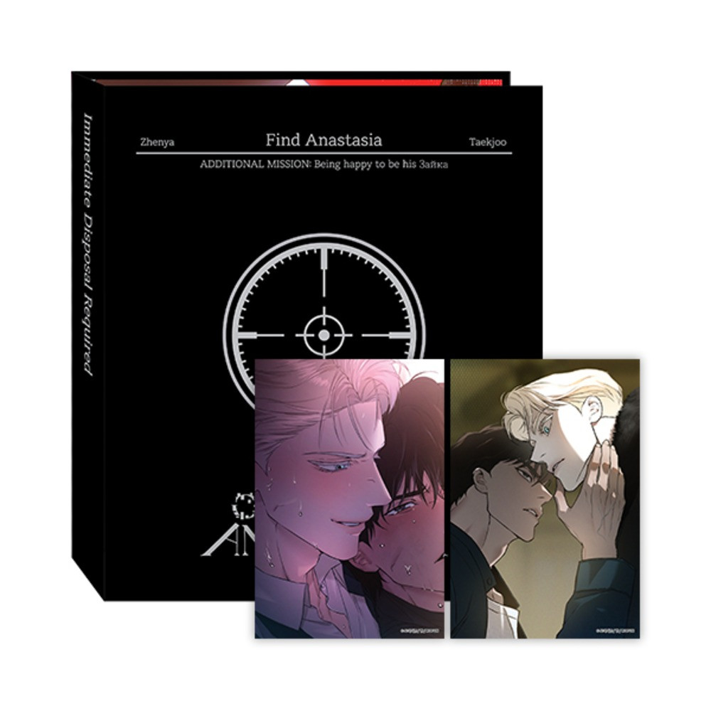 韓国BL Codename Anastasia バインダーポスターセット Codename: Anastasia ] Collector's Binder Set