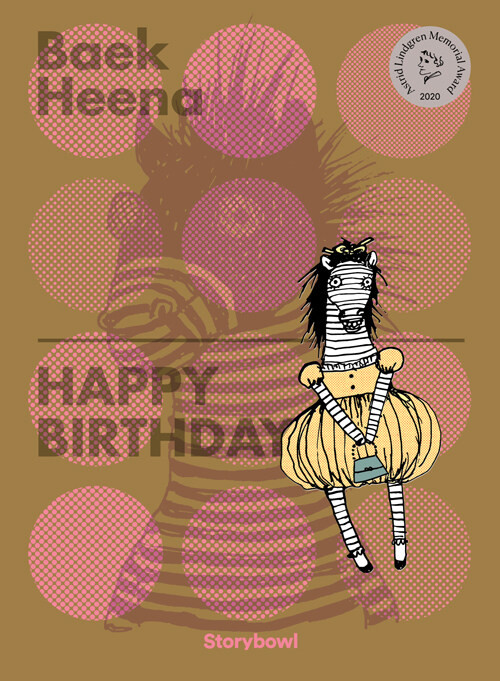 Happy Birthday] English edition - KJCstar