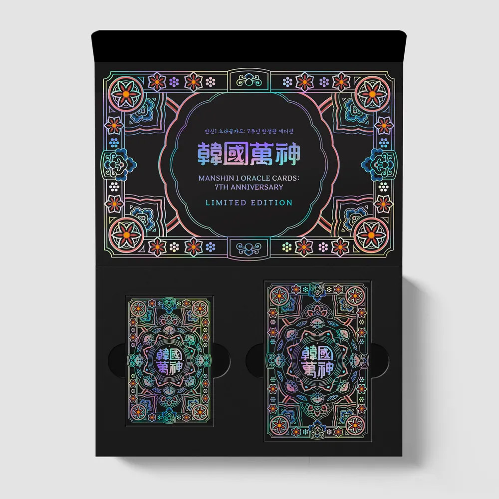Tumblbug Funding thru 05/08/2026* [ Manshin 1 Oracle Cards ] 7th