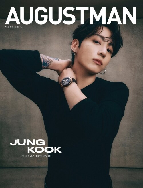 Magazine AUGUSTMAN MALAYSIA April 2026 [Cover: BTS Jungkook] - KJCstar