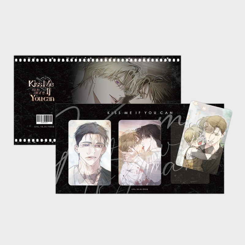 Kiss Me if You Can ] Lenticular Photocard Set