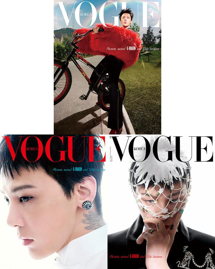 Magazine Vogue Korea June 2026 [Cover: G-Dragon] - KJCstar