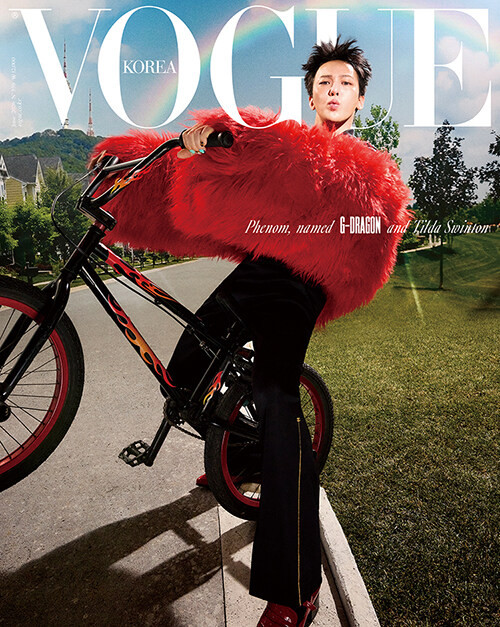 Magazine Vogue Korea June 2026 [Cover: G-Dragon] - KJCstar