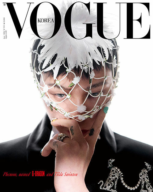 Magazine Vogue Korea June 2026 [Cover: G-Dragon] - KJCstar