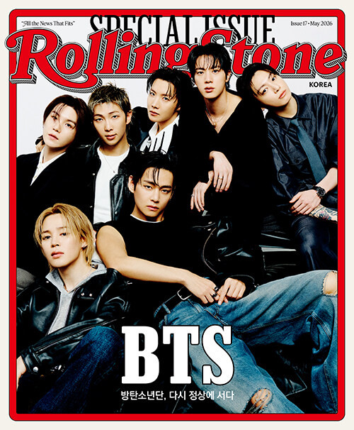 Magazine Rolling Stone Korea Vol. 17 [Cover: BTS] - KJCstar