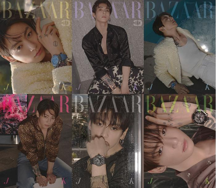 Magazine Bazaar Korea June 2026 [Cover: BTS JungKook] - KJCstar