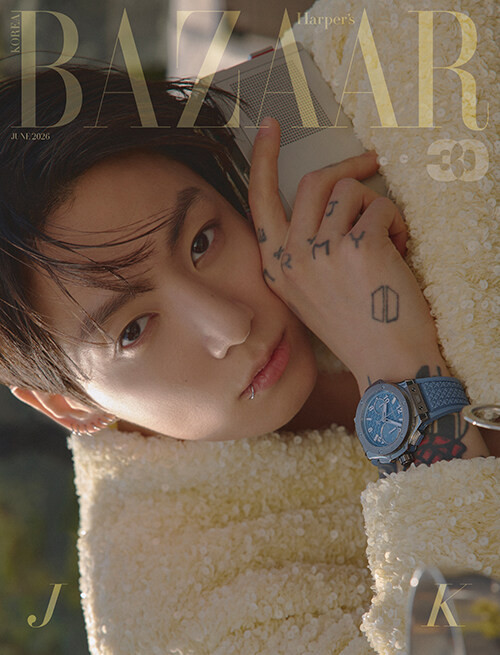 Magazine Bazaar Korea June 2026 [Cover: BTS JungKook] - KJCstar