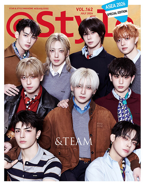 Magazine At Star 1 July 2026 [Cover: ATEEZ / ENHYPEN / &TEAM