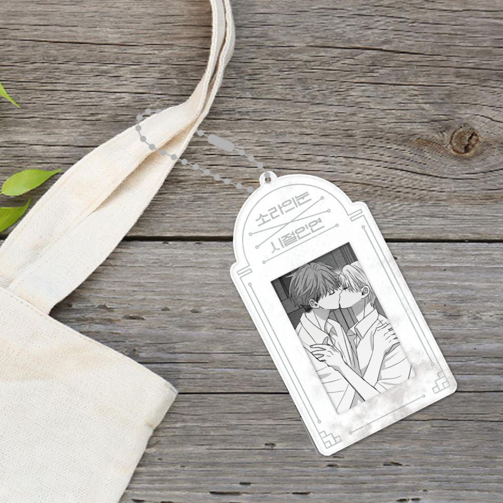 Sora's Eyes X Bound to Be ] Photocard Holder