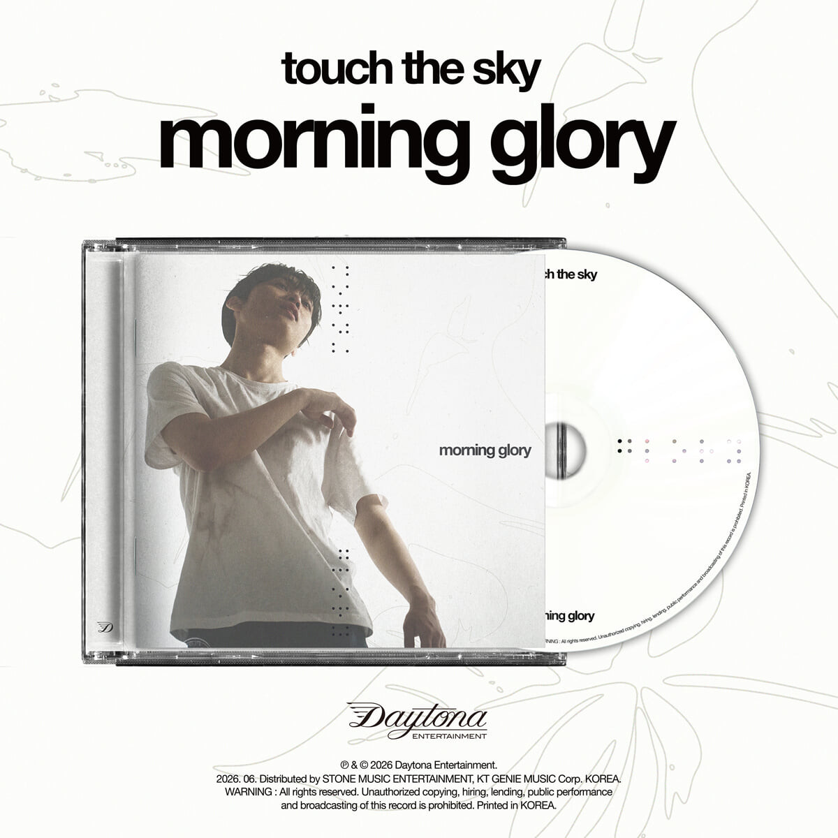 TOUCH THE SKY [MORNING GLORY] - KJCstar