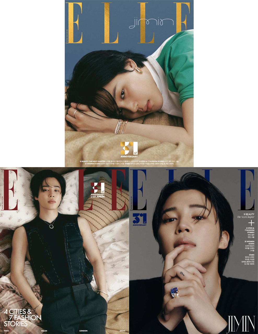 Jimin - VOGUE Korea Magazine [mingle with jimin] Cover Jimin (Apr 2023